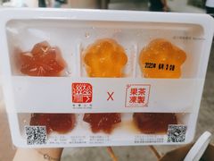 -华联发展销售中心(十月初五街店)