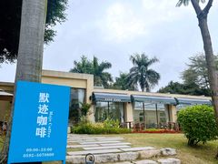 -白鹭洲公园