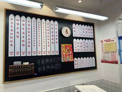 -逸桂禾面馆