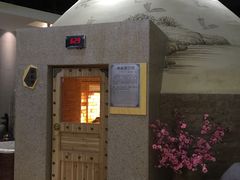 -丽池宫韩式汗蒸会馆(华灯坊店)