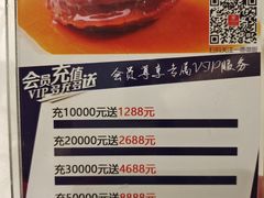 -一德轩·闽.粤料理(福州广场店)