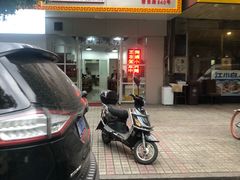 门面-阿姨小肉摊(同济西苑店)