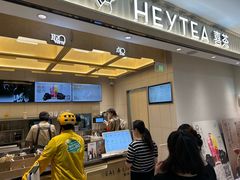 -喜茶(北京石景山万达店)