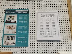 -方快-照相馆(金桥湾店)