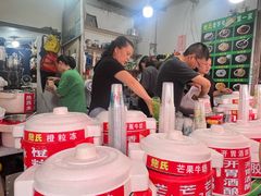 -瑞安第一泡·后街泡泡(虹桥后街店)