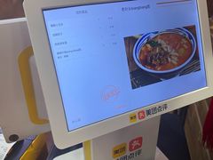 -福瑞记老孙头biangbiang面(新生路店)