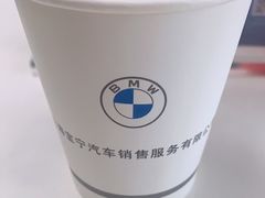 -上海宝宁宝马4S店