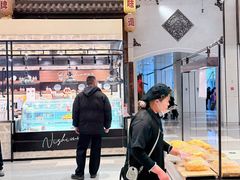 -西村叔叔的店·面包·甜品·蛋糕(清河万象汇店)