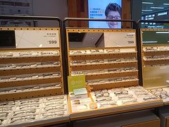 -LOOK眼镜(宝山万达店)