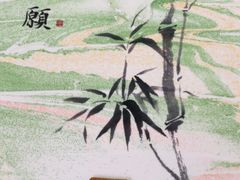 -小天才步步高(泰禾广场旗舰店)