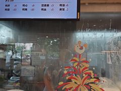 -鸭得堡老鸭汤·鸭血粉丝(南京博物院店)
