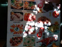 -汇景花园酒家(基立下道店)