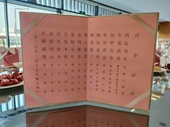 -蓝楹湾度假酒店