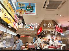 -西贝(紫荆广场店)