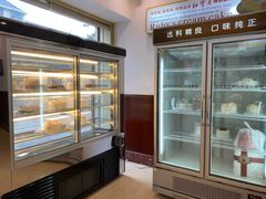 -红宝石·鲜奶小方(莘庄店)