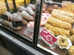 -御品轩(边家村店)