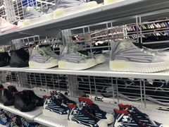 -BIGOFFS 超级折扣(仁恒伊势丹店)