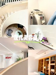 -AiCure 埃可儿·韩国医学皮肤管理