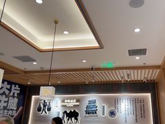 -马记永·兰州牛肉面(3019君尚店)