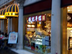 -钜记手信(威尼斯人K12店)