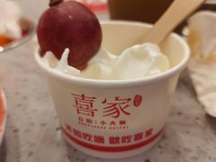 -喜家自助小火锅(卓悦里店)
