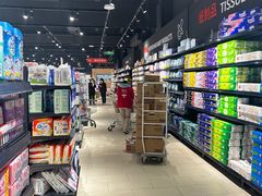 -永辉超市(郫都区爱琴海店)