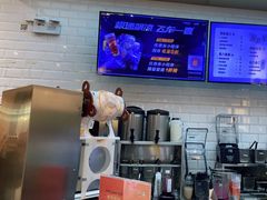 -CoCo都可(合生汇店)