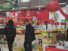 -卜蜂莲花(杨高南路店)