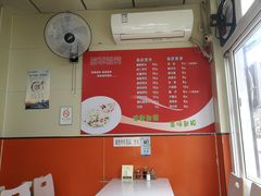 -海平馄饨(逍遥二路店)