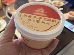 -匹夫涮肉城(黄村店)