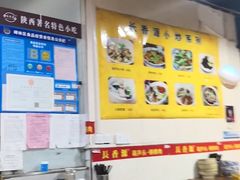 大堂-长香源葫芦头梆梆肉(开通巷店)