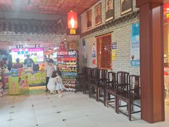 -即墨老公社·海肠捞饭大王(古城店)