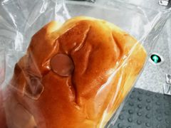 熊掌卡仕达-RAN BAKERY