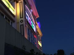 -广州花之恋城堡酒店