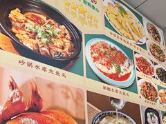 -芳华轩•客家菜馆(梧桐山店)