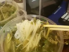 -保宁粉馆(新村路店)