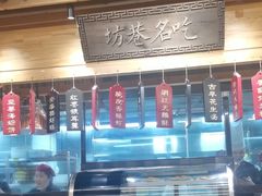 -安泰楼·佛跳墙创始人·传统闽味早茶·酒楼(三坊七巷闽菜地标店)
