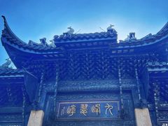 -惠山古镇·寄畅园