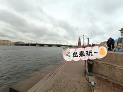 -涅瓦河