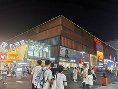 -万达广场(太原街店)