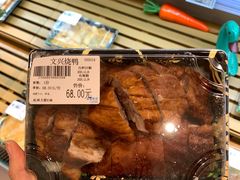 -杭州大厦LSE城市生活超市(杭州大厦店)