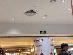 -海马体照相馆(万菱汇店)