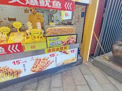 -味子夫鸡柳(解放碑总店)