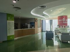 -微医全科(萧山店)