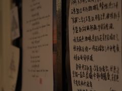 -Moses写字咖啡