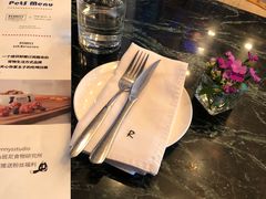 -the rug 飞毯 (朝阳公园店)