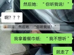 -麦当劳(盐城世纪大道得来速店)