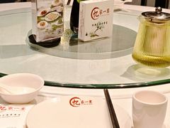 -忆家一宴(大木桥路旗舰店)