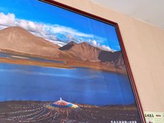 -思金拉措庄园藏餐(太阳岛店)