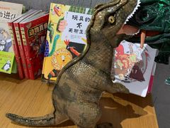 -PAGEONE(北京坊店)